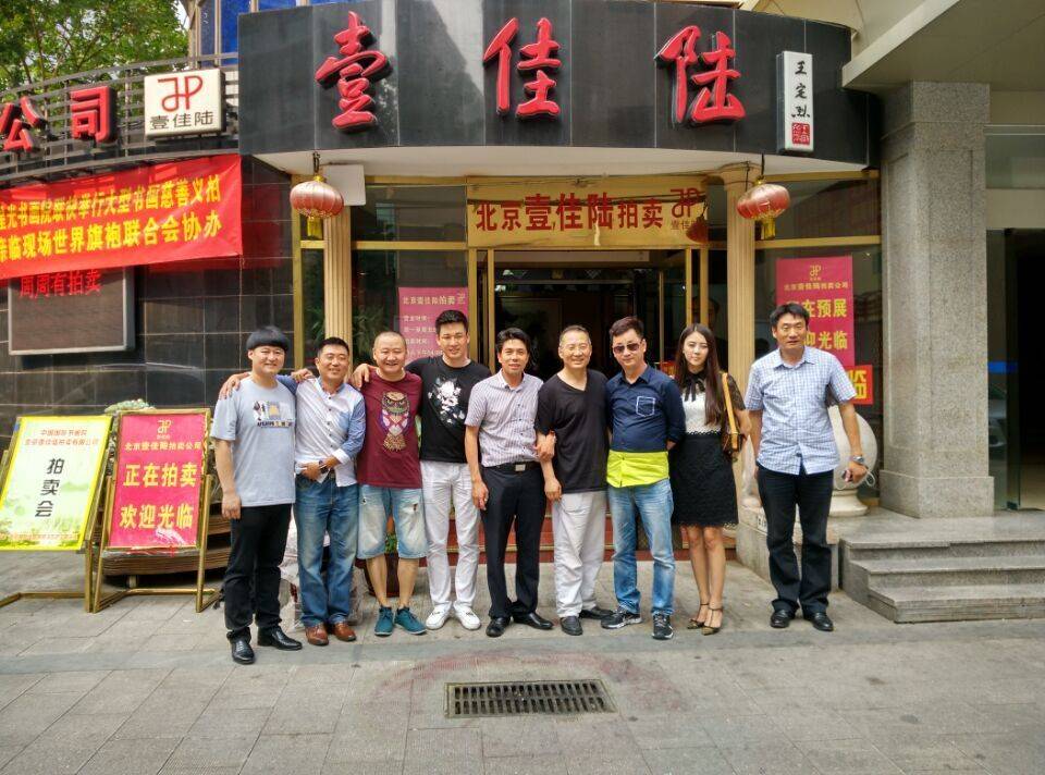 �����������L���ǹ���ˇ�˺�Ӱ